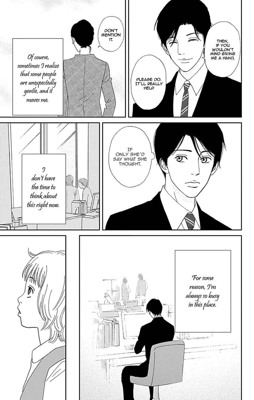 Page 11 Chapter 21 Koudaike no Hitobito