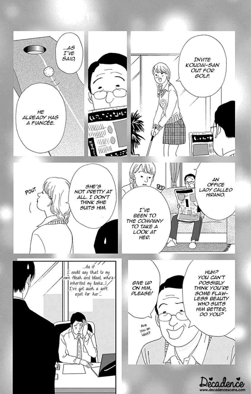 Page 14 Chapter 21 Koudaike no Hitobito