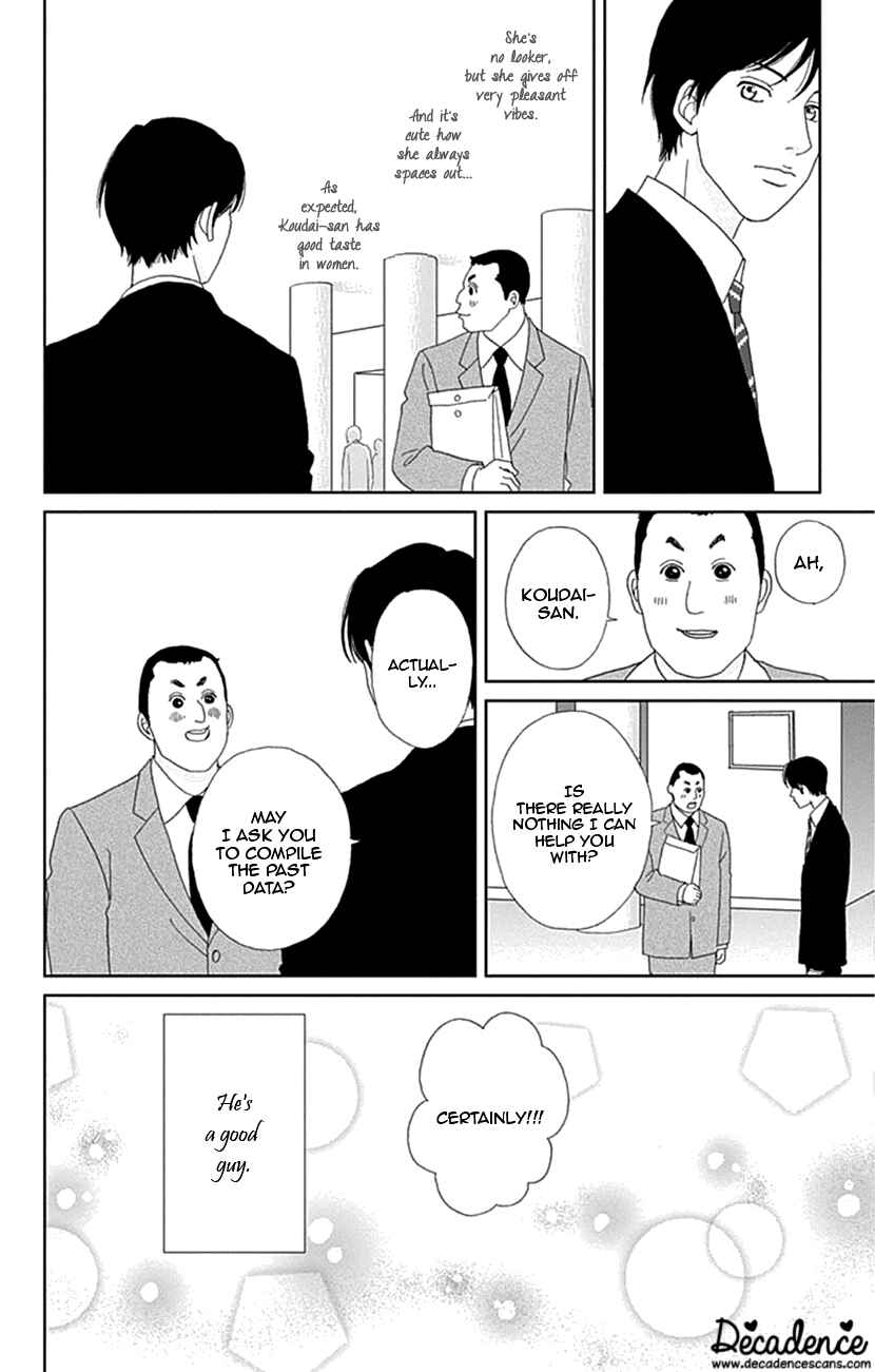 Page 18 Chapter 21 Koudaike no Hitobito