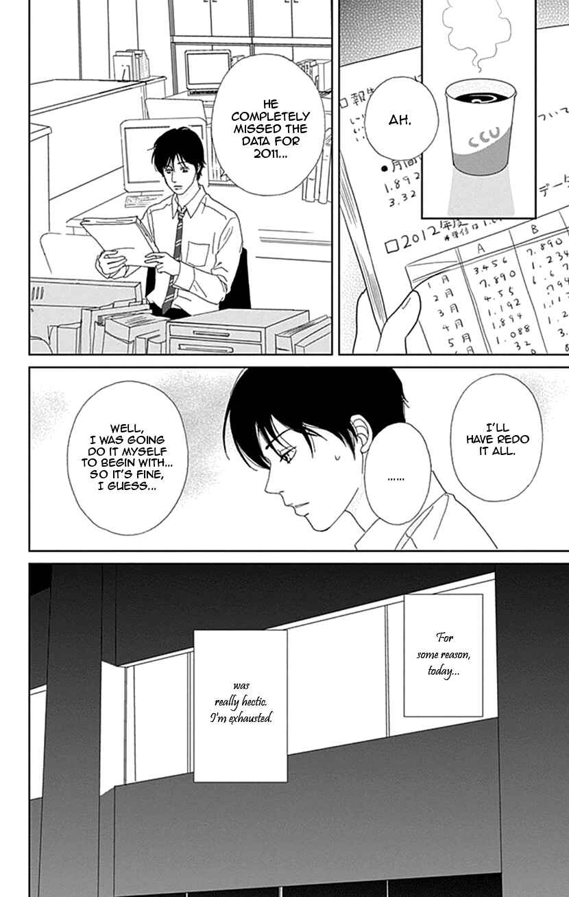 Page 20 Chapter 21 Koudaike no Hitobito
