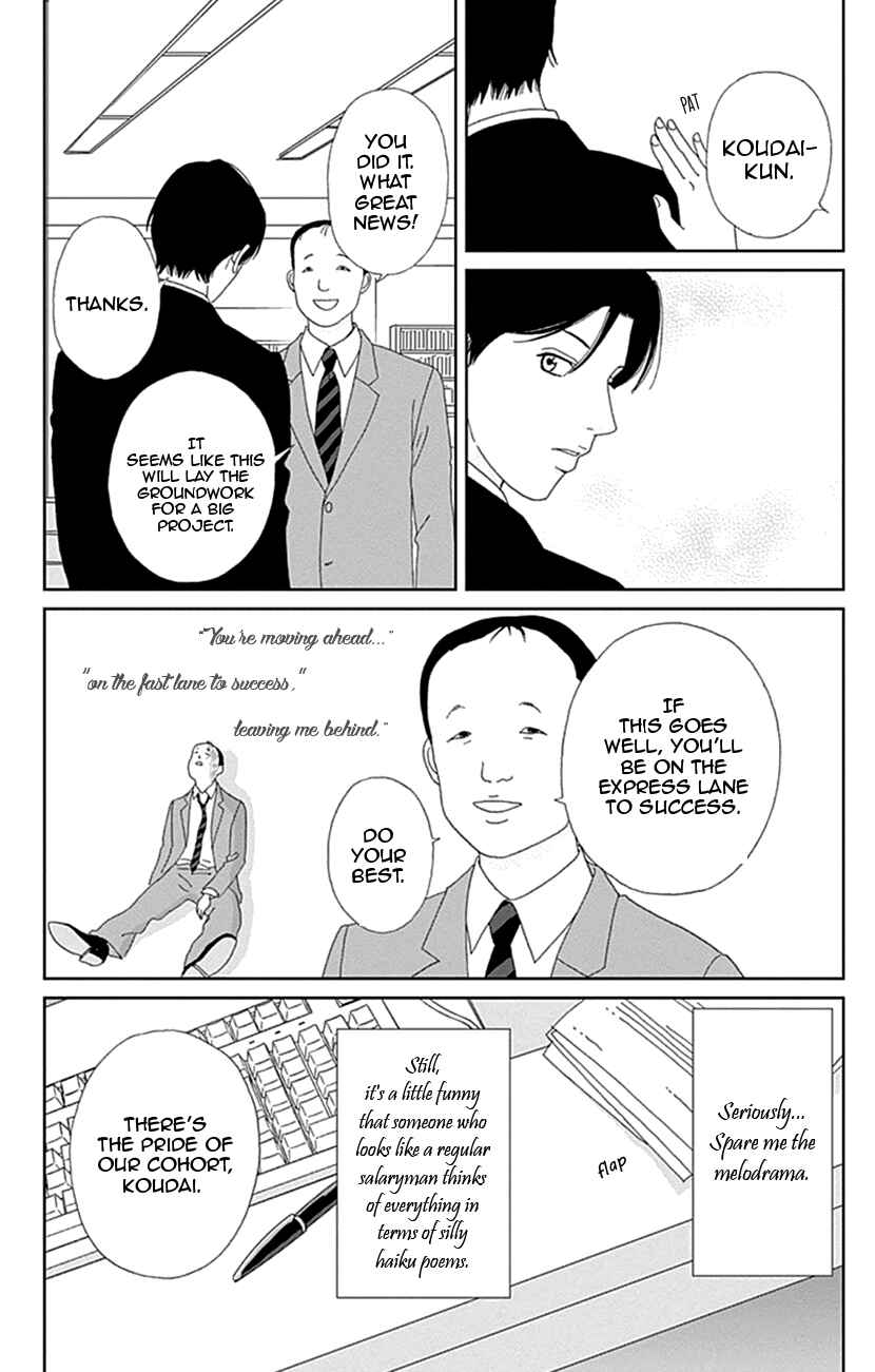 Page 6 Chapter 21 Koudaike no Hitobito