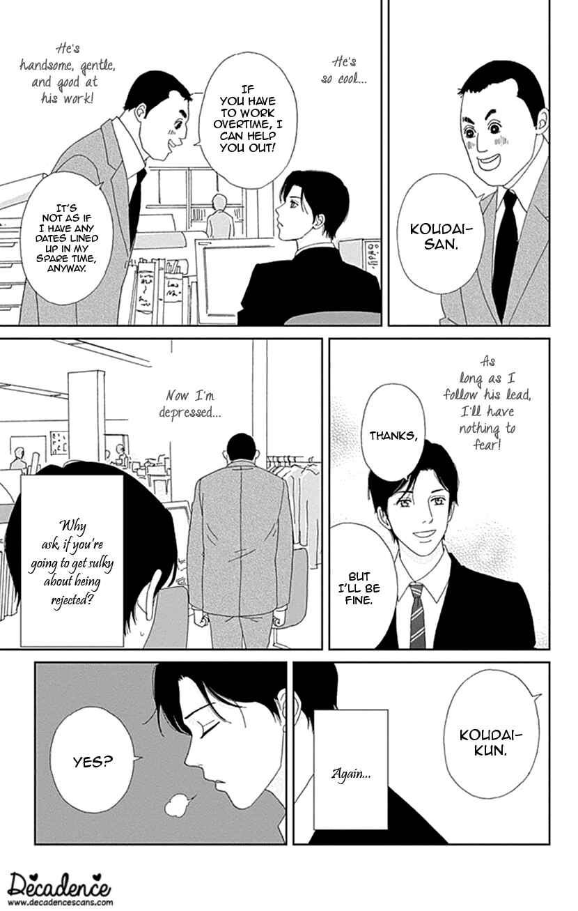 Page 9 Chapter 21 Koudaike no Hitobito