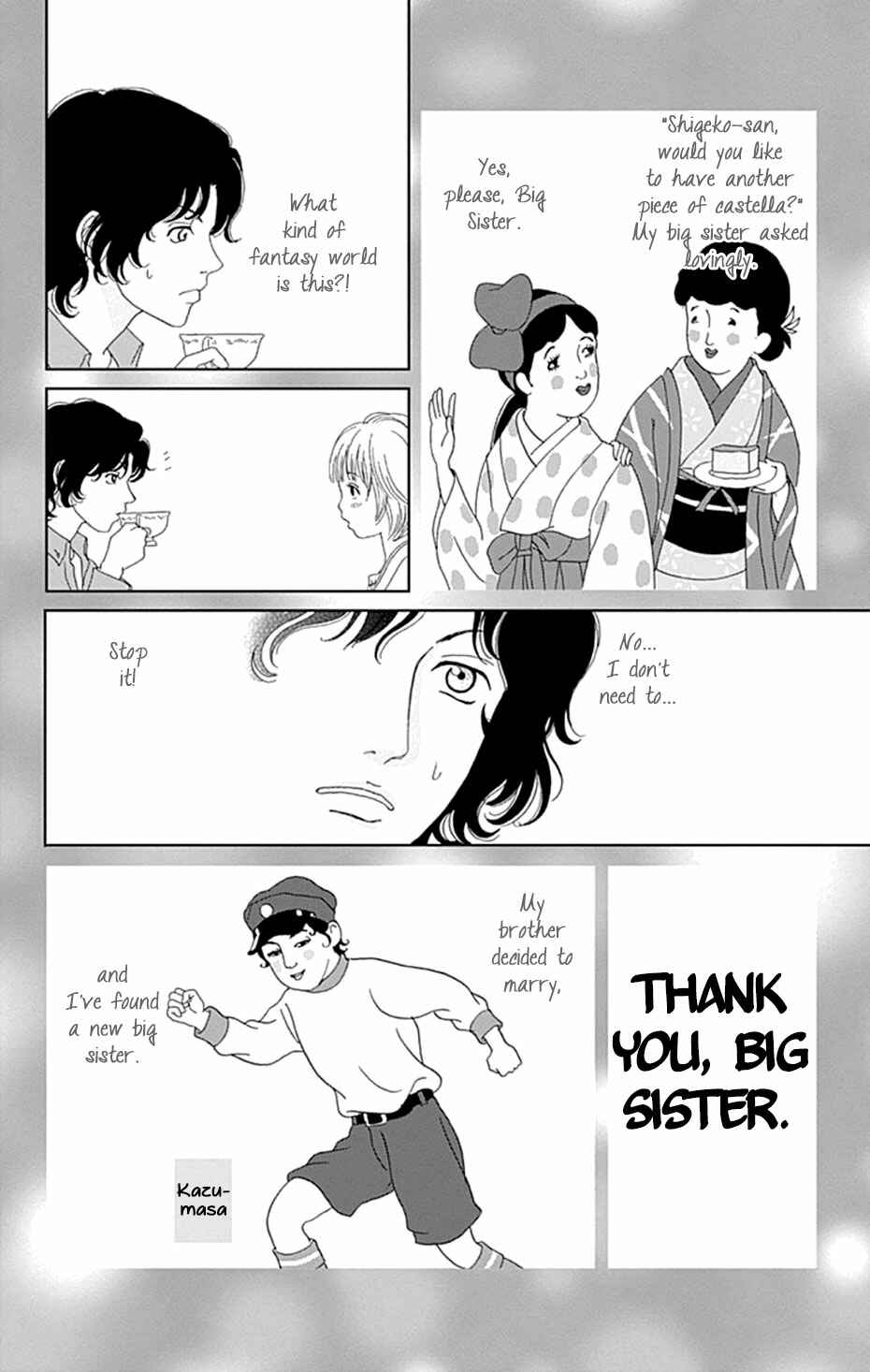 Page 18 Chapter 34 Koudaike no Hitobito
