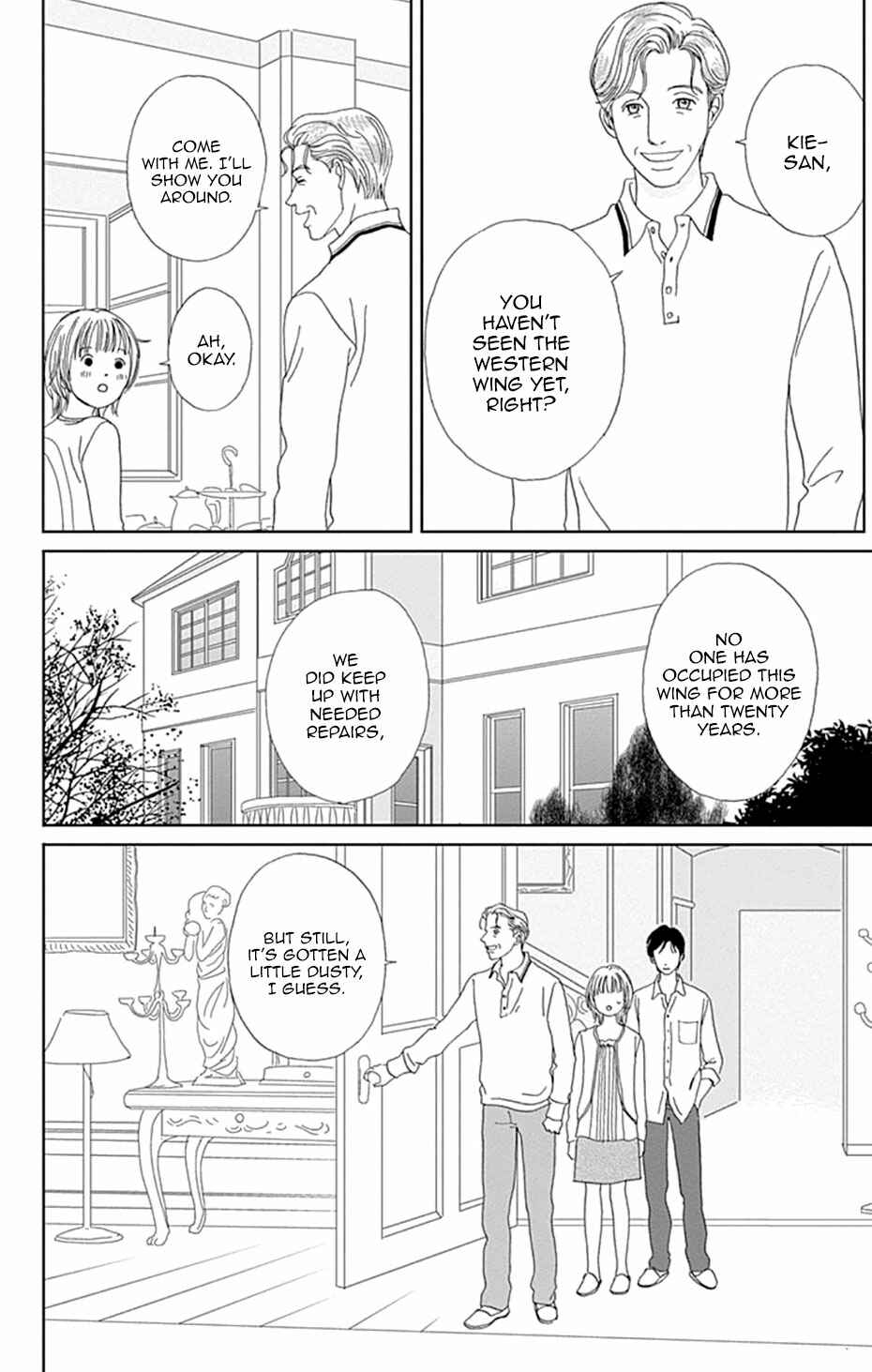 Page 20 Chapter 34 Koudaike no Hitobito