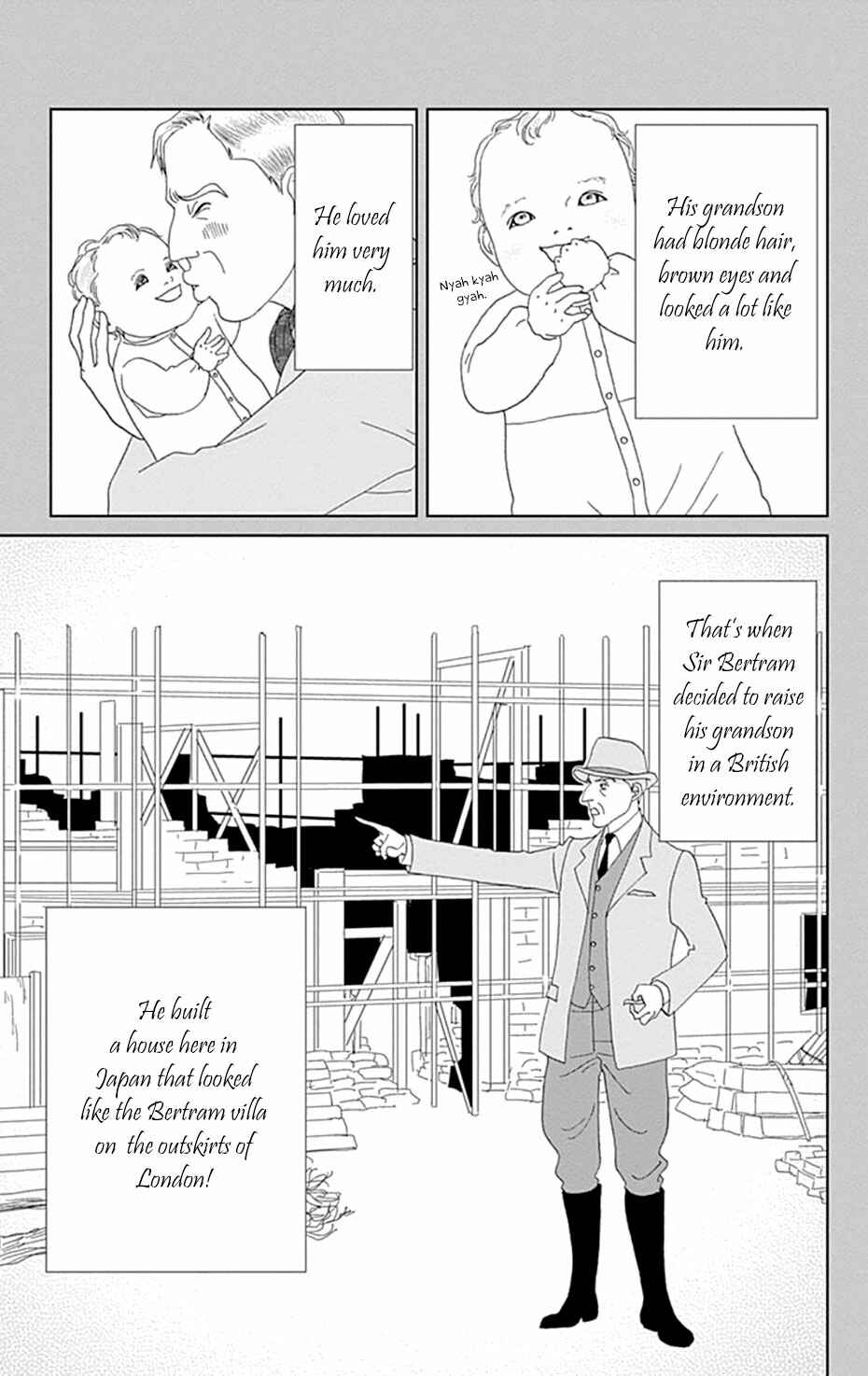 Page 27 Chapter 34 Koudaike no Hitobito