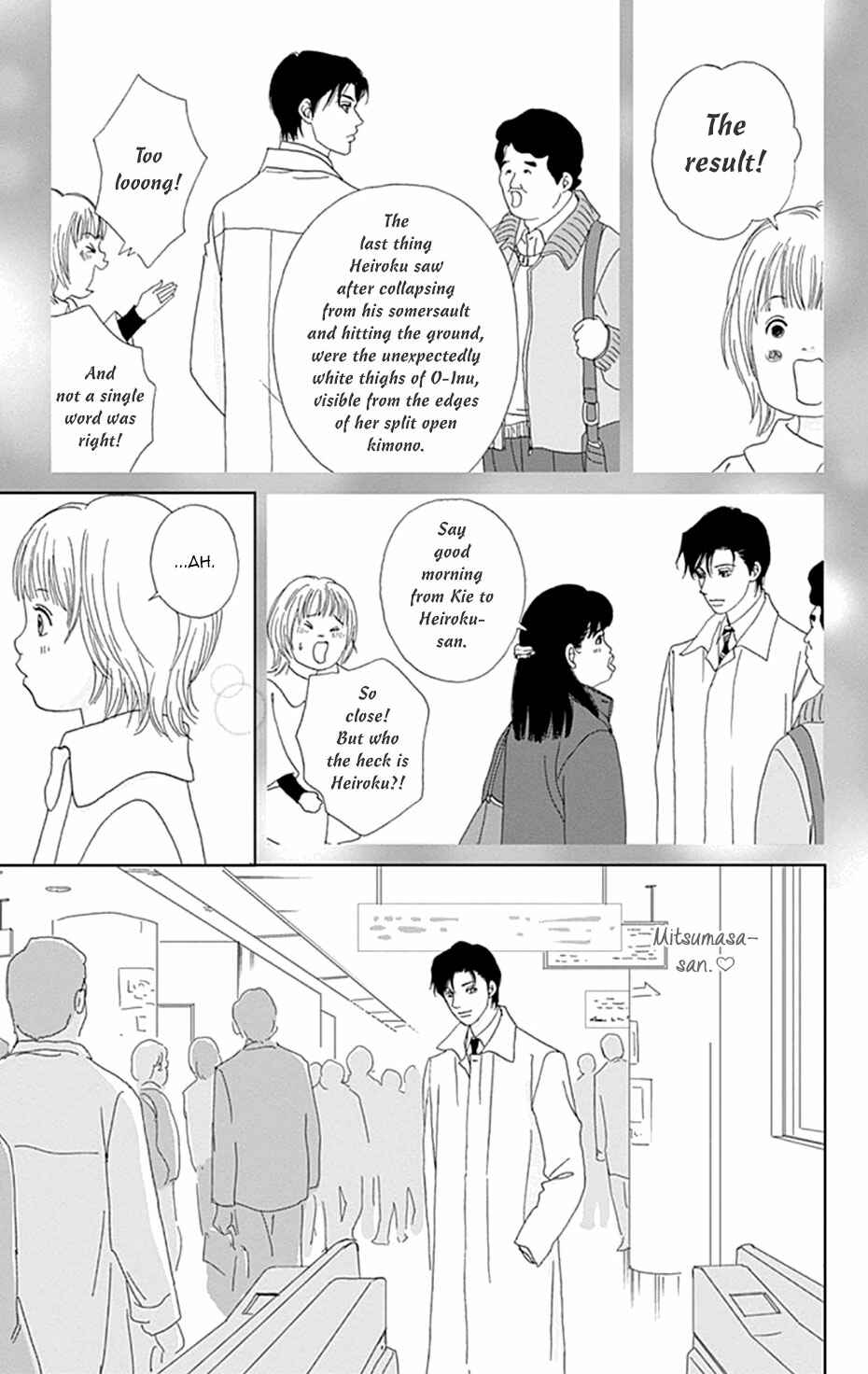 Page 7 Chapter 34 Koudaike no Hitobito