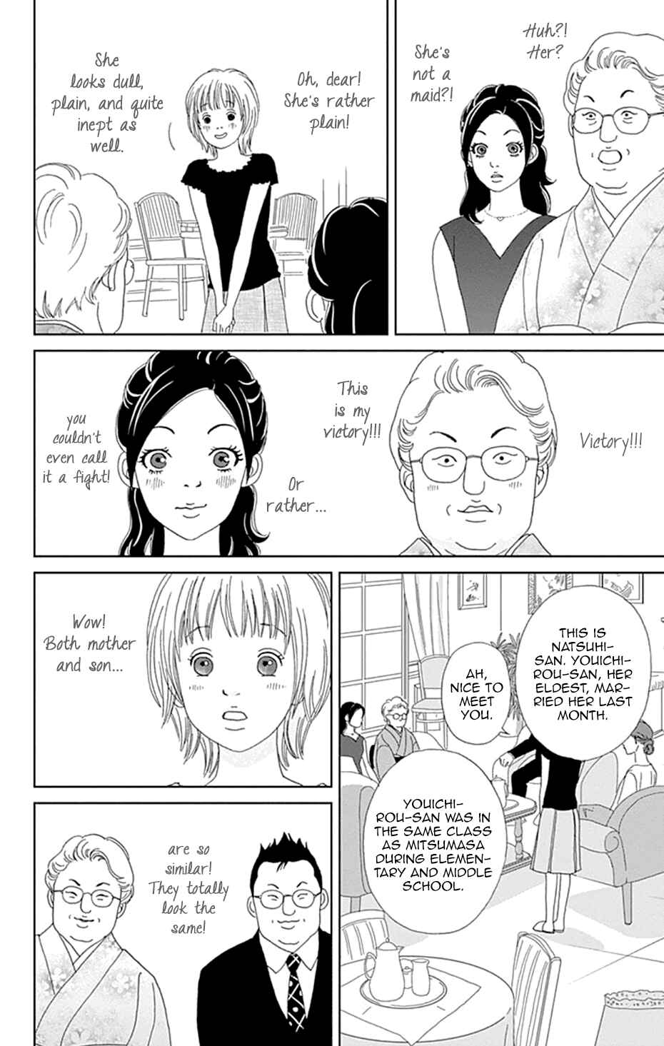 Page 10 Chapter 37 Koudaike no Hitobito