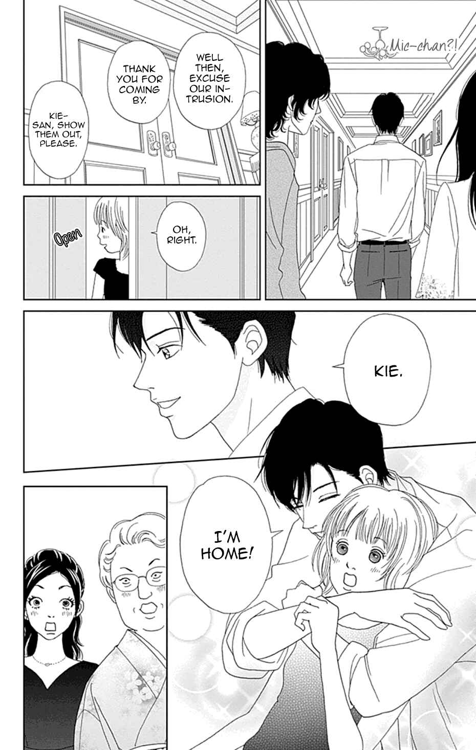 Page 14 Chapter 37 Koudaike no Hitobito