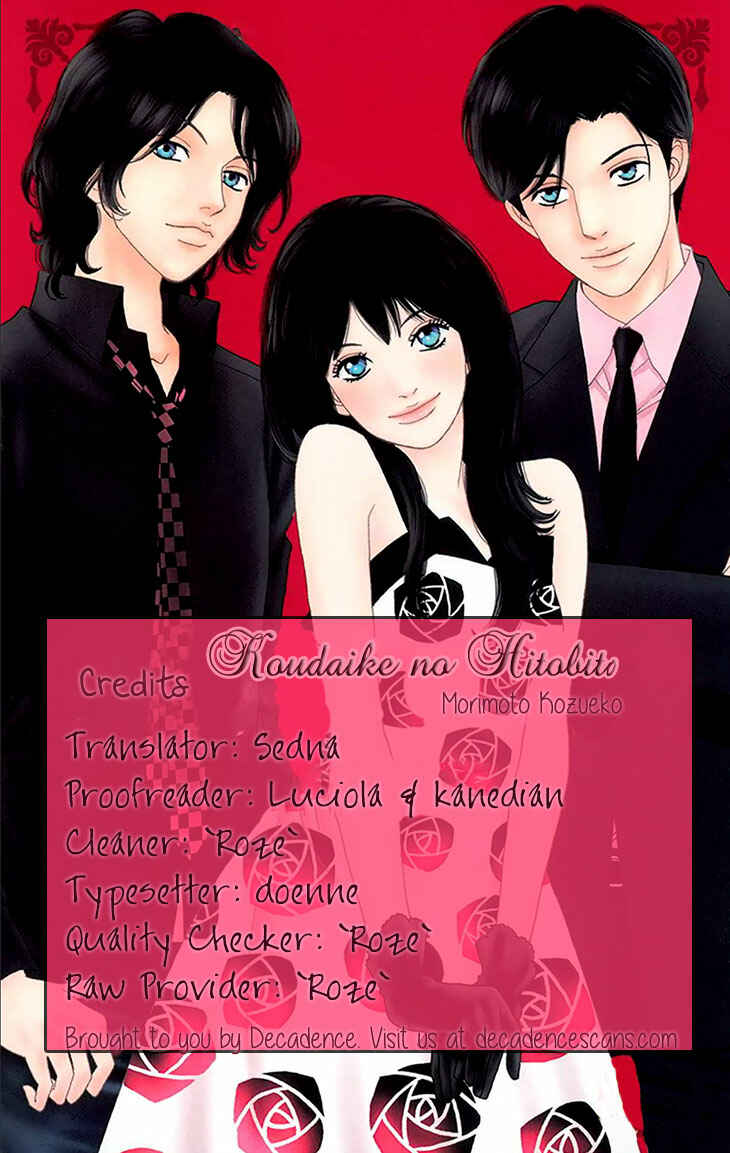 Page 19 Chapter 37 Koudaike no Hitobito