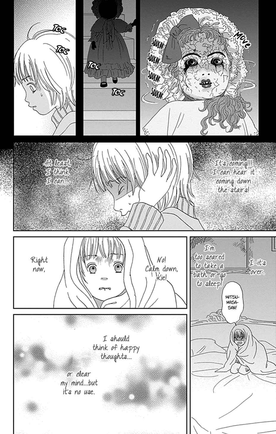 Page 12 Chapter 41 Koudaike no Hitobito