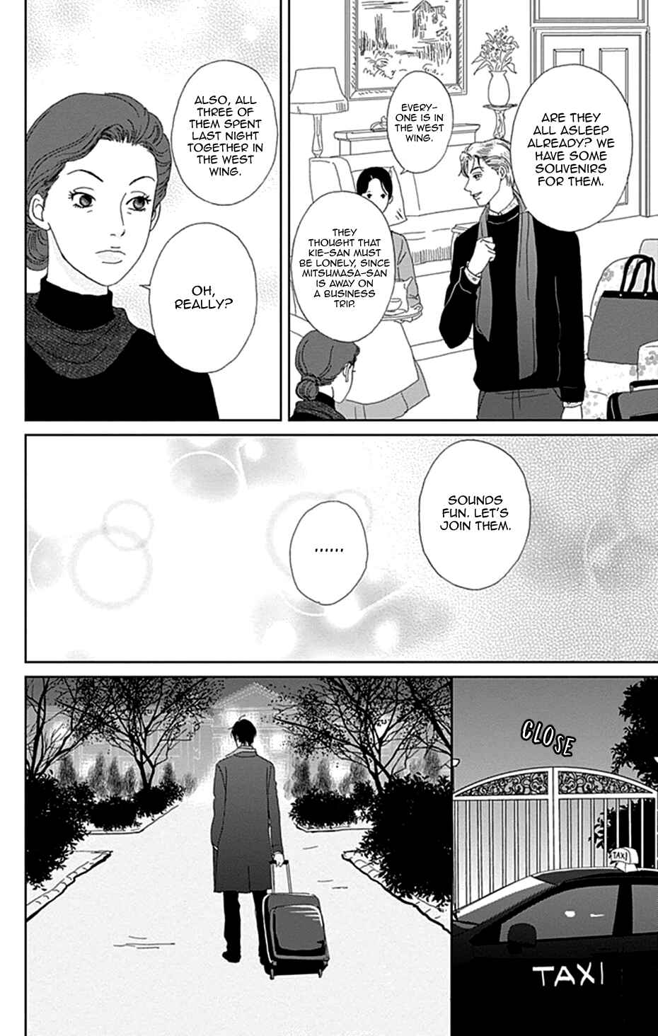 Page 16 Chapter 41 Koudaike no Hitobito
