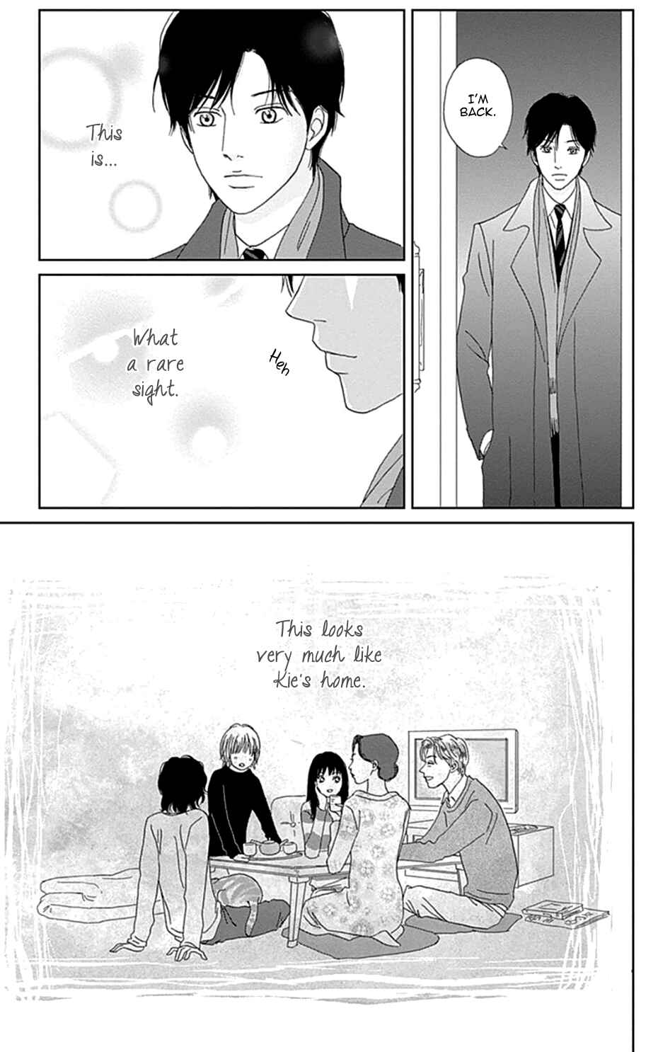 Page 17 Chapter 41 Koudaike no Hitobito