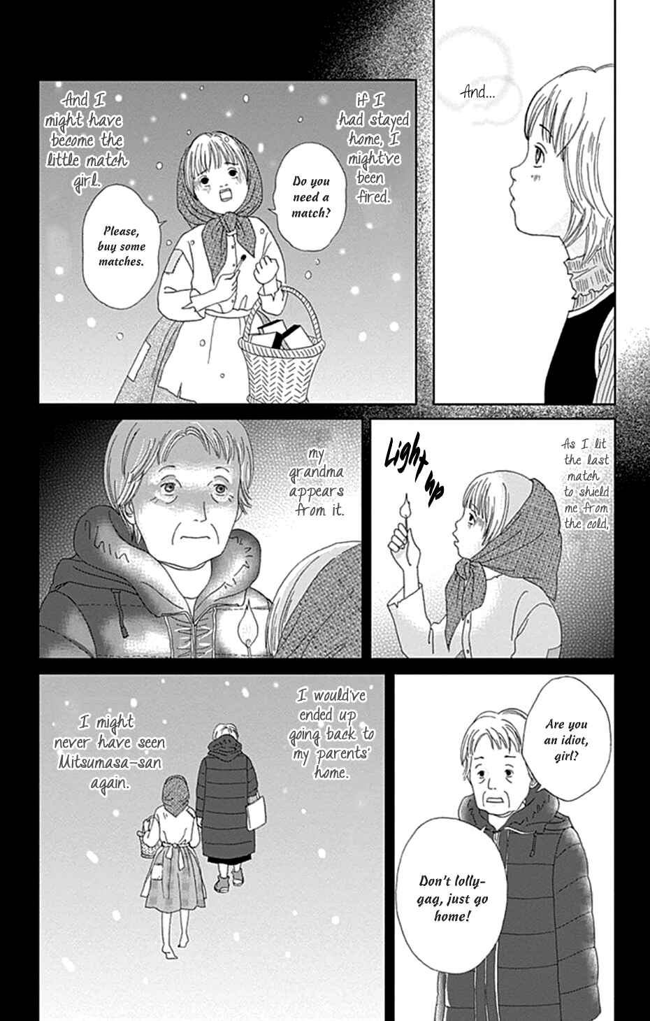 Page 3 Chapter 41 Koudaike no Hitobito