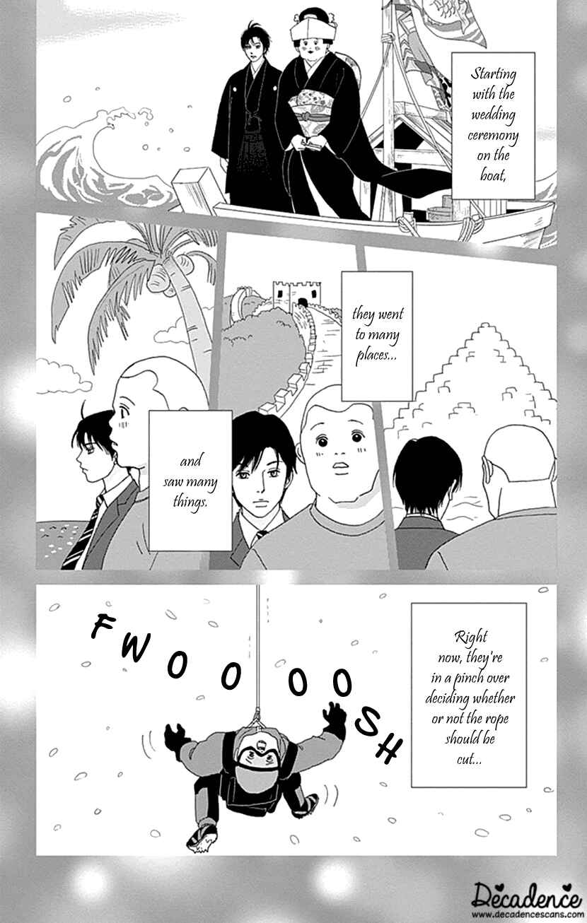 Page 12 Chapter 29 Koudaike no Hitobito
