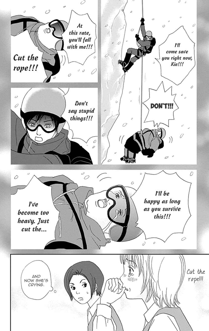Page 13 Chapter 29 Koudaike no Hitobito