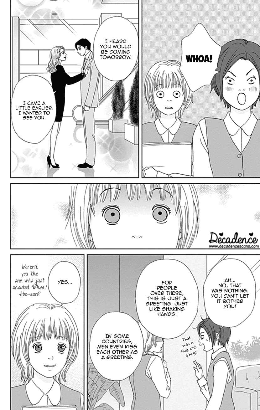 Page 19 Chapter 29 Koudaike no Hitobito