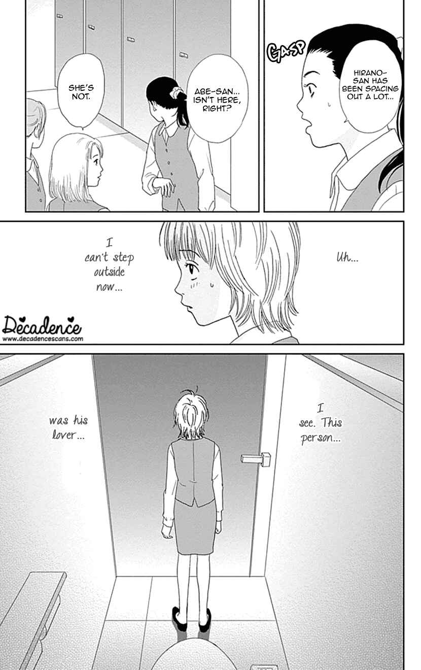 Page 22 Chapter 29 Koudaike no Hitobito
