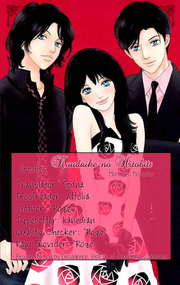Page 12 Chapter 45.5 Koudaike no Hitobito