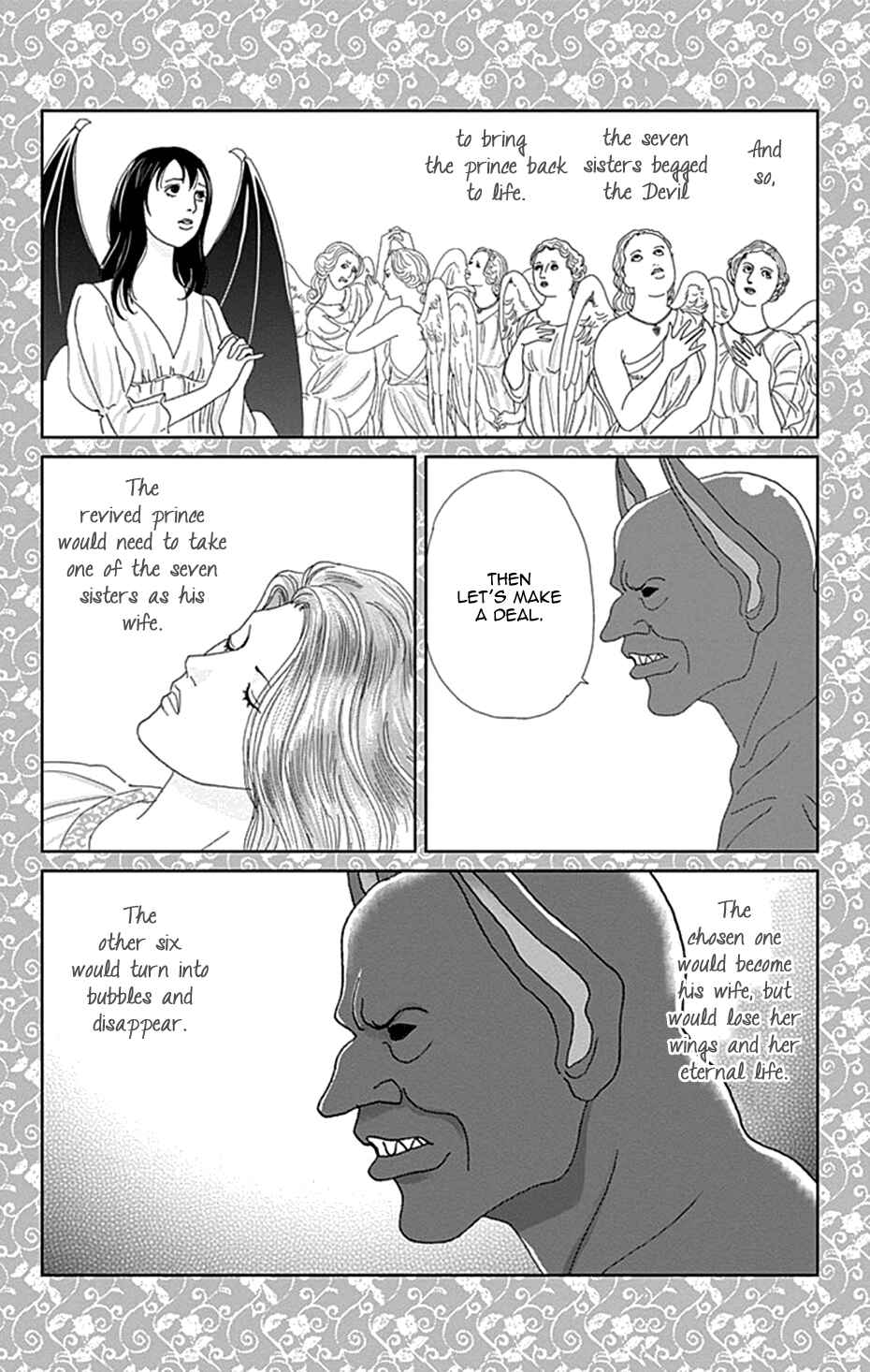 Page 6 Chapter 45.5 Koudaike no Hitobito