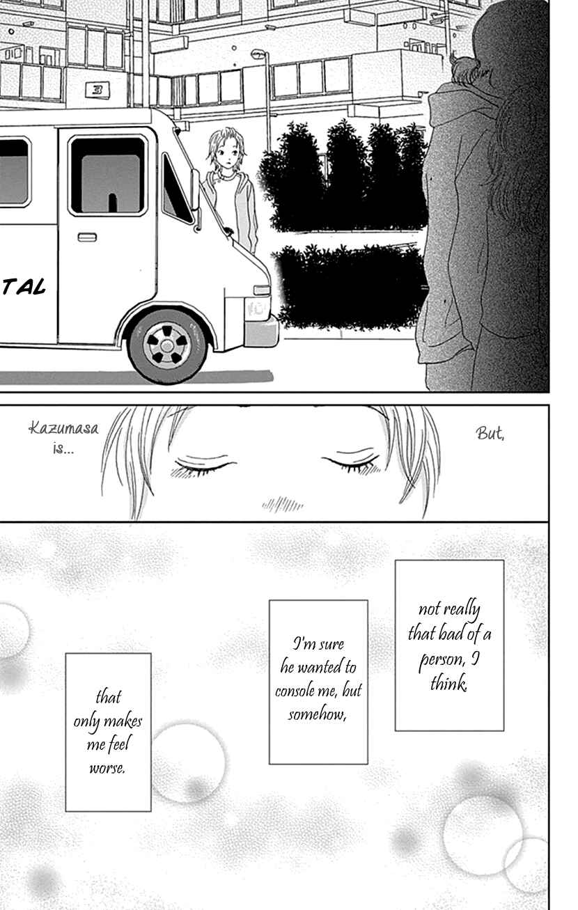 Page 17 Chapter 23 Koudaike no Hitobito