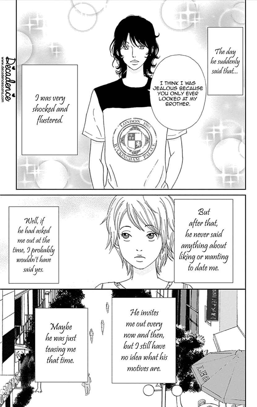 Page 5 Chapter 23 Koudaike no Hitobito
