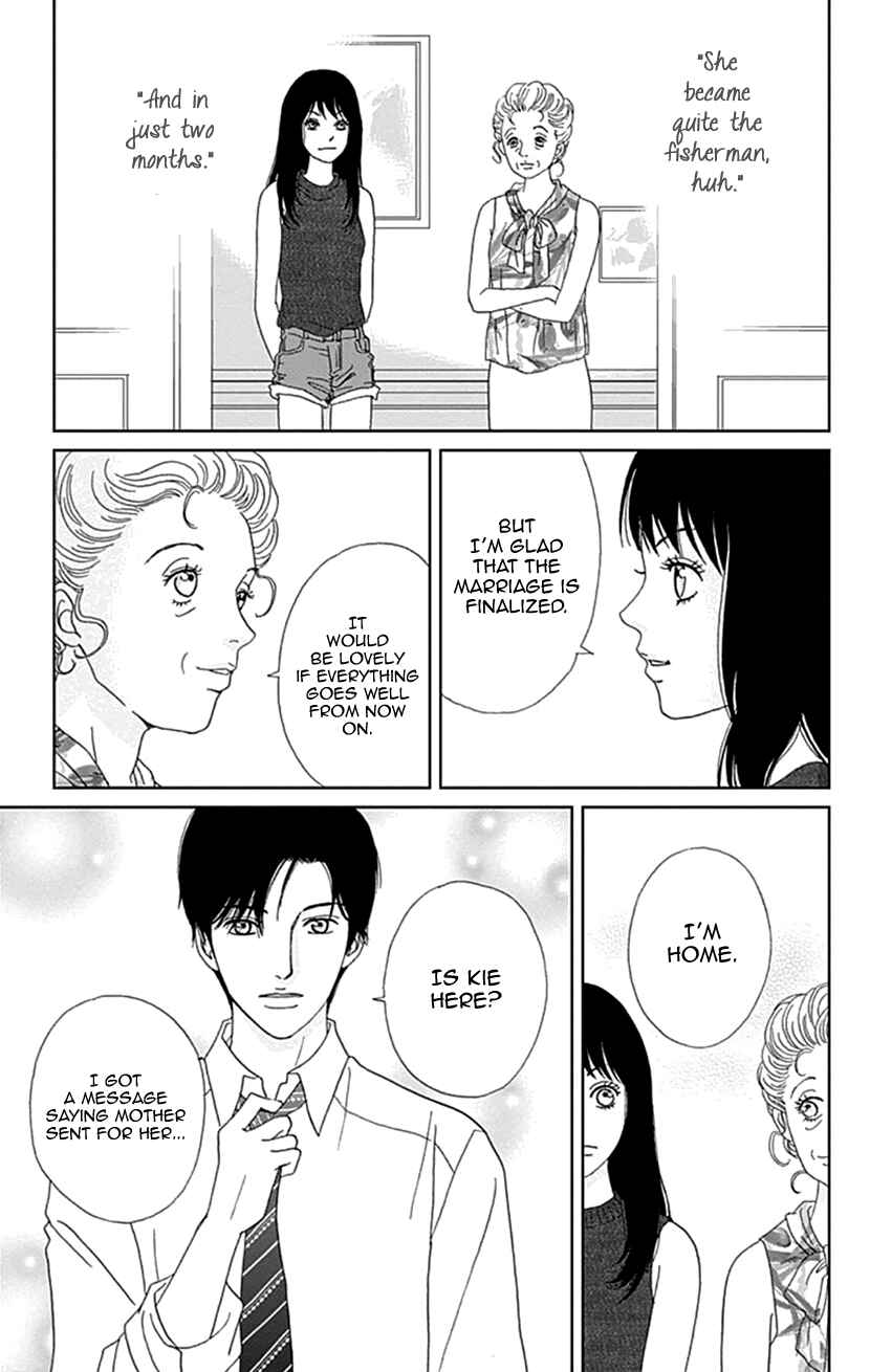 Page 11 Chapter 28 Koudaike no Hitobito