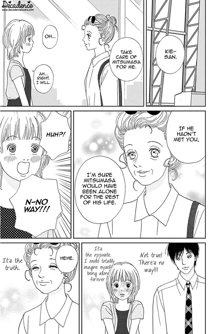 Page 15 Chapter 28 Koudaike no Hitobito