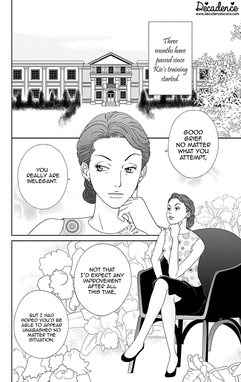 Page 2 Chapter 28 Koudaike no Hitobito