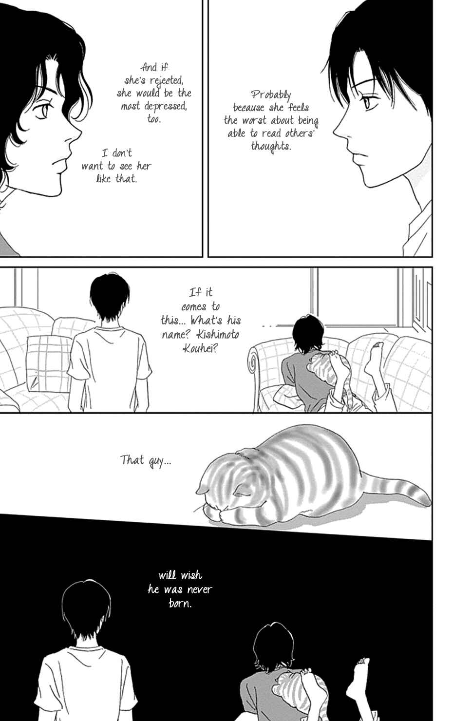 Page 13 Chapter 38 Koudaike no Hitobito