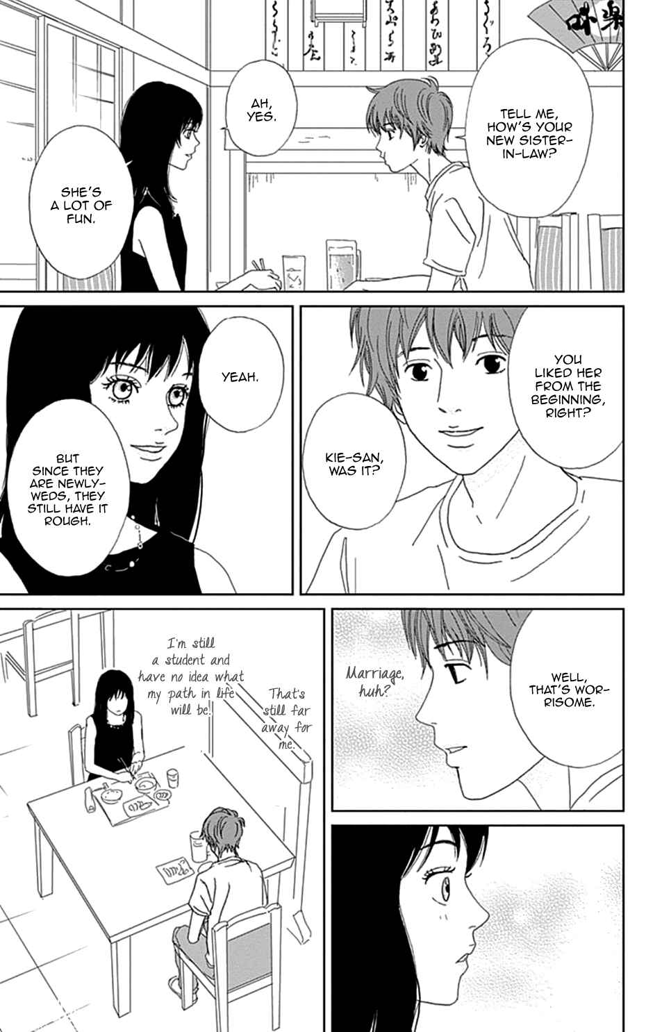 Page 15 Chapter 38 Koudaike no Hitobito