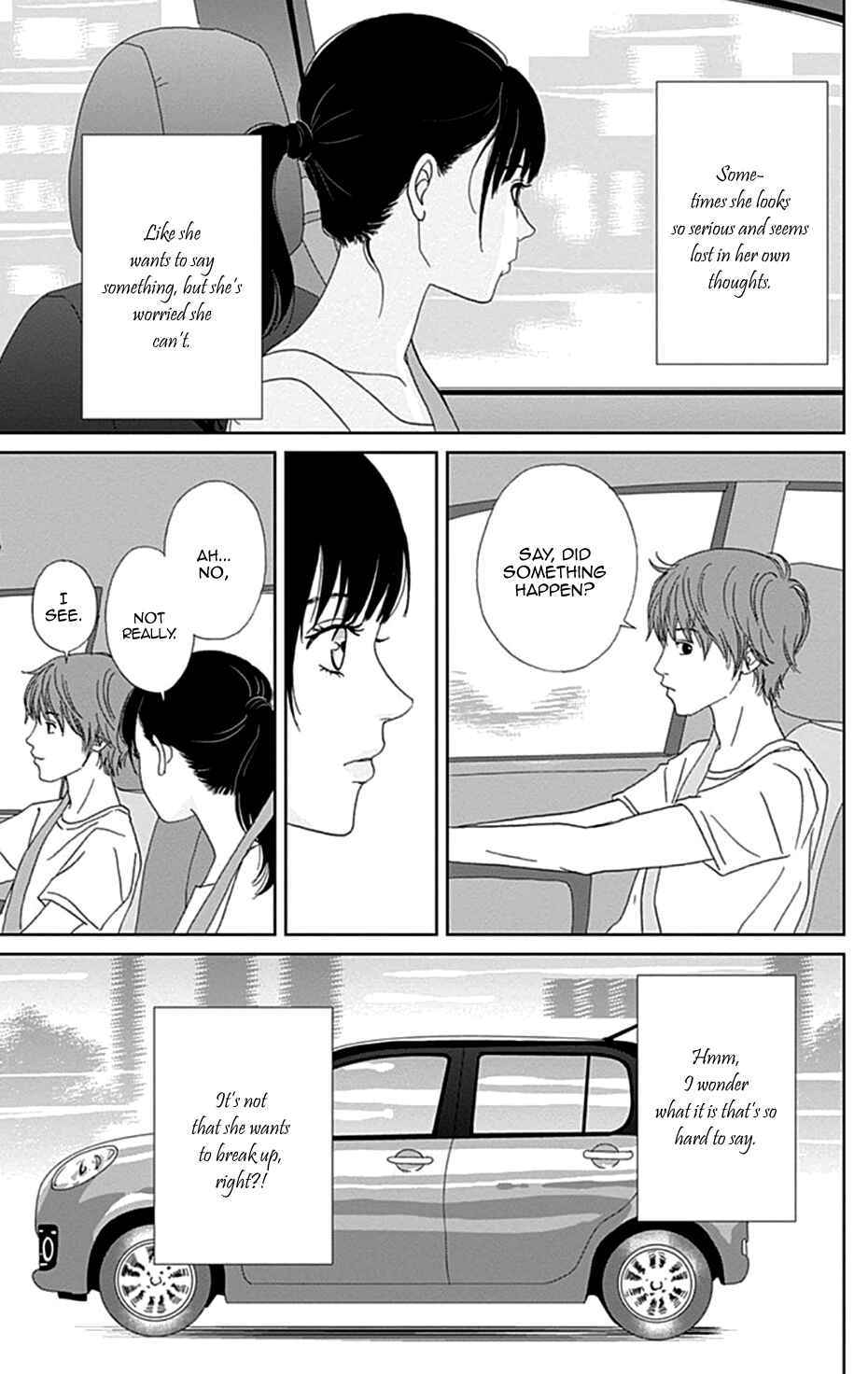 Page 5 Chapter 38 Koudaike no Hitobito