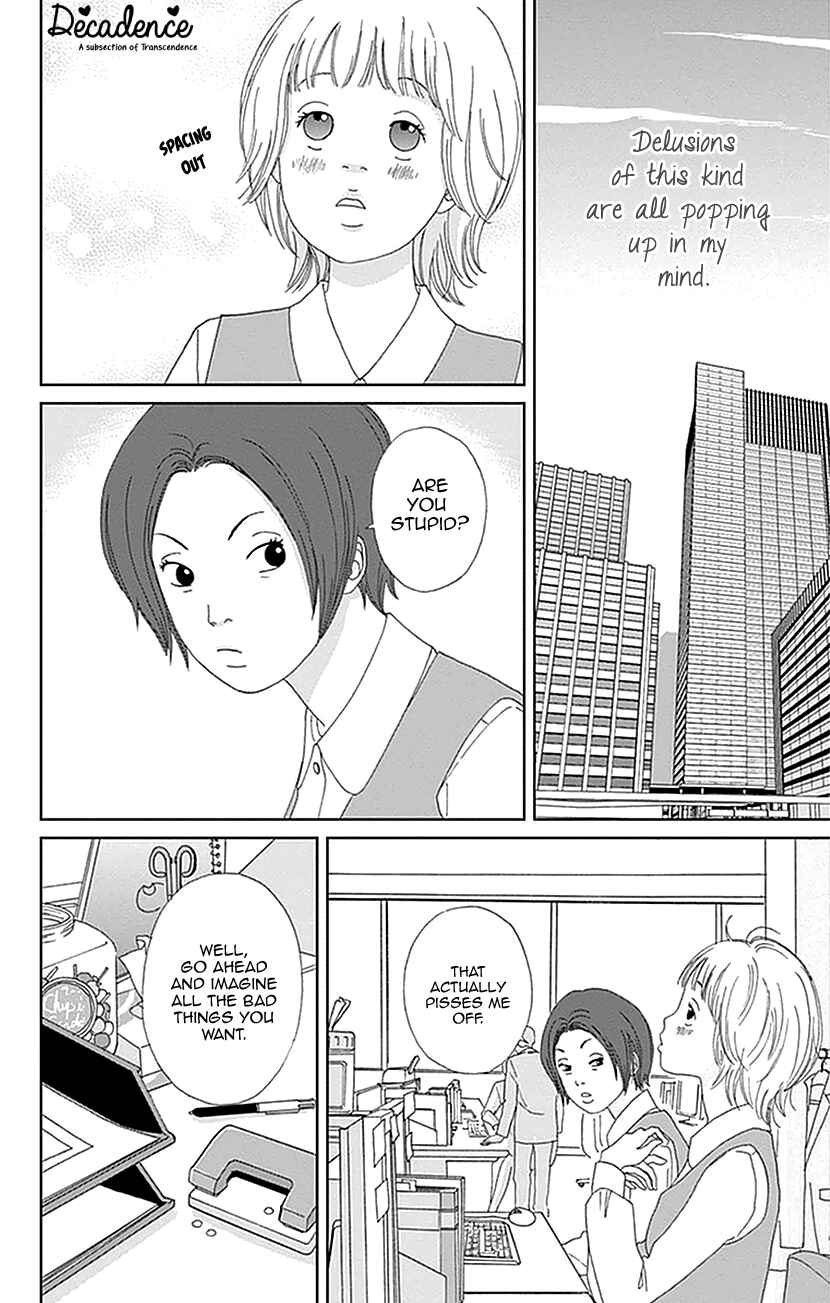 Page 10 Chapter 12 Koudaike no Hitobito