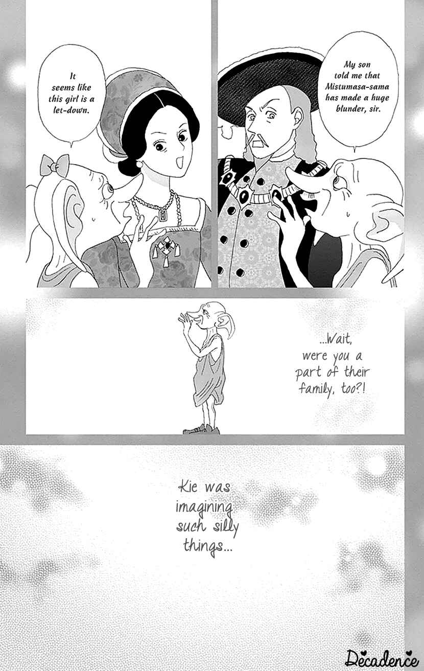 Page 13 Chapter 12 Koudaike no Hitobito