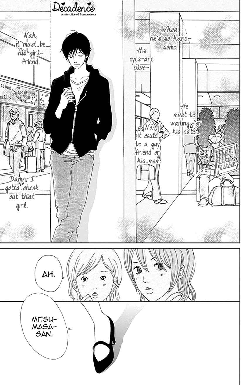 Page 5 Chapter 12 Koudaike no Hitobito