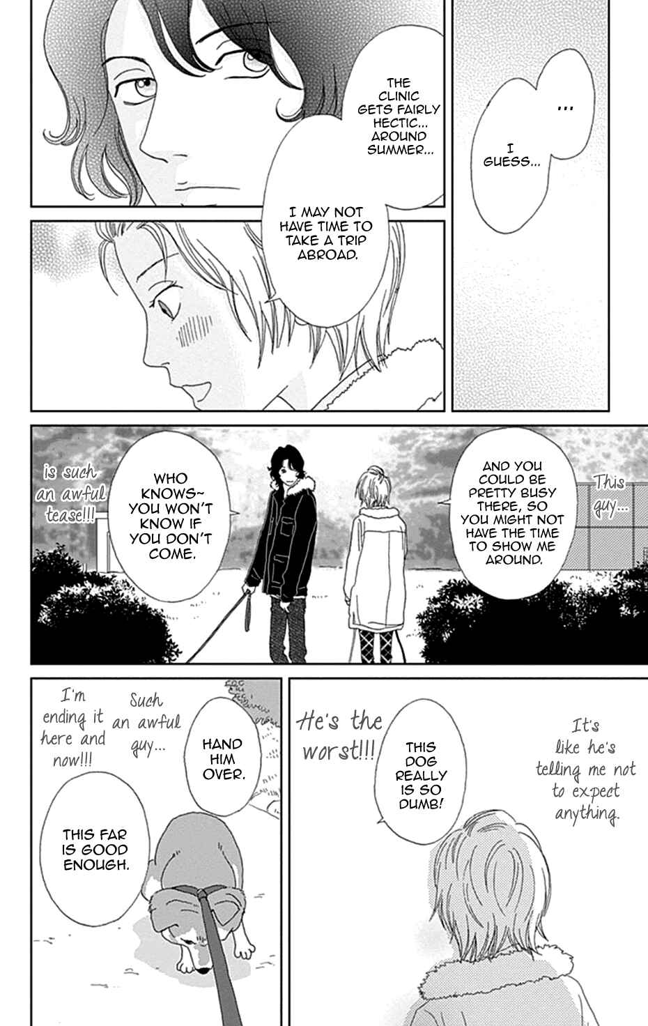 Page 10 Chapter 43 Koudaike no Hitobito