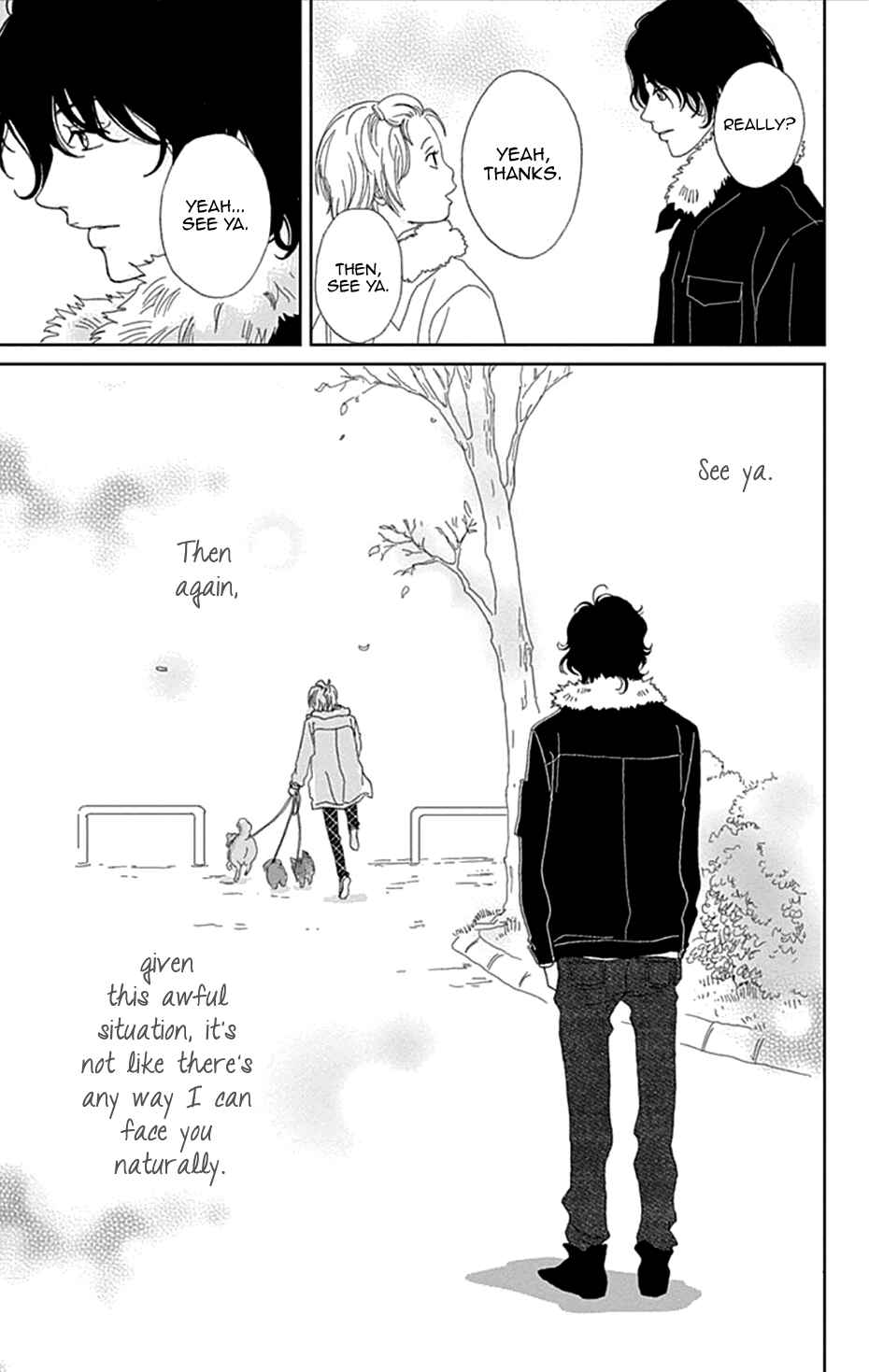 Page 11 Chapter 43 Koudaike no Hitobito
