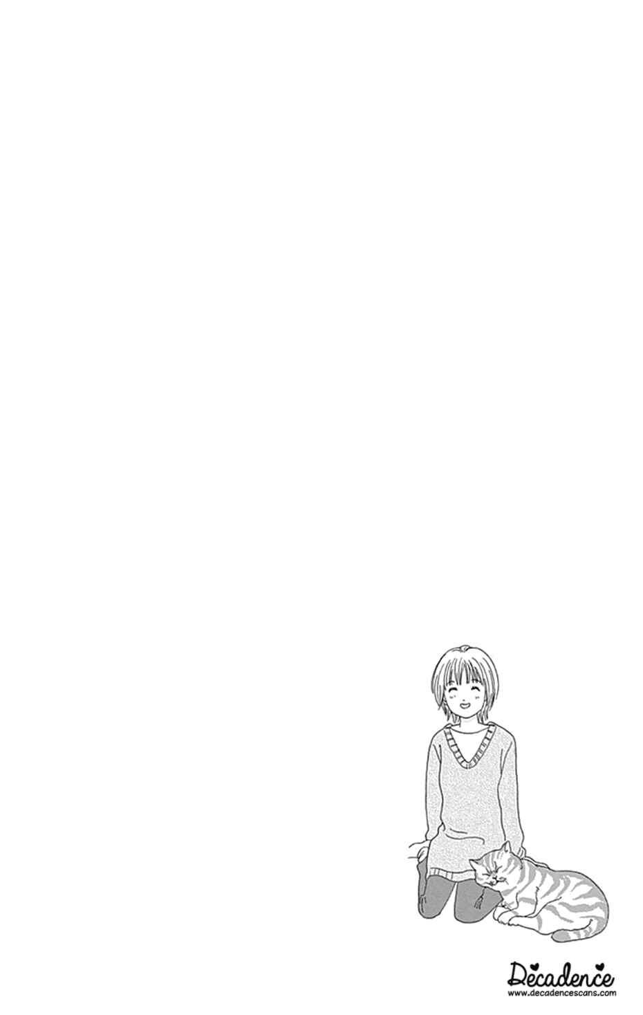 Page 16 Chapter 43 Koudaike no Hitobito