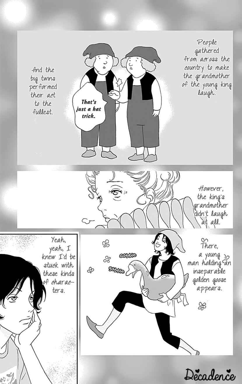 Page 11 Chapter 16 Koudaike no Hitobito