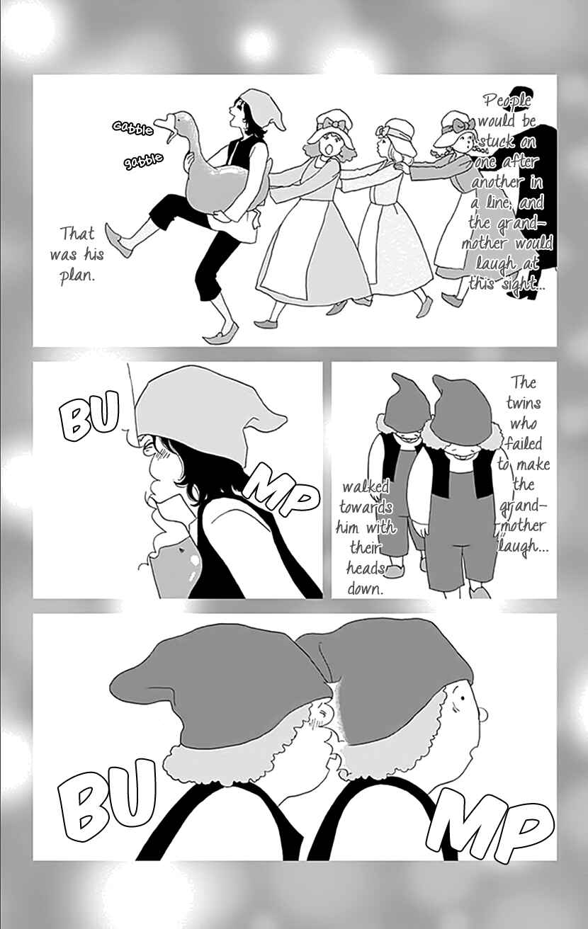 Page 12 Chapter 16 Koudaike no Hitobito