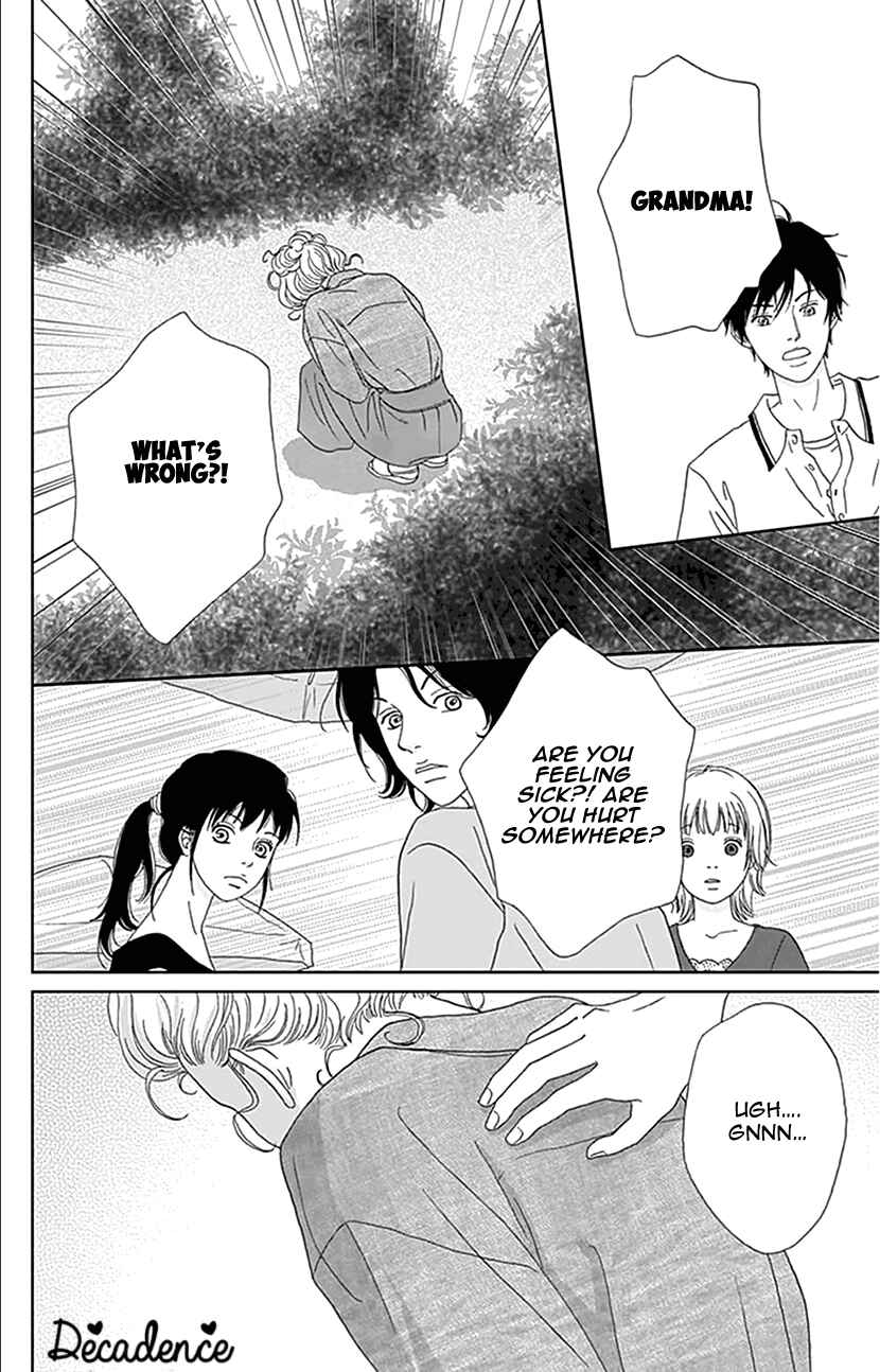 Page 14 Chapter 16 Koudaike no Hitobito