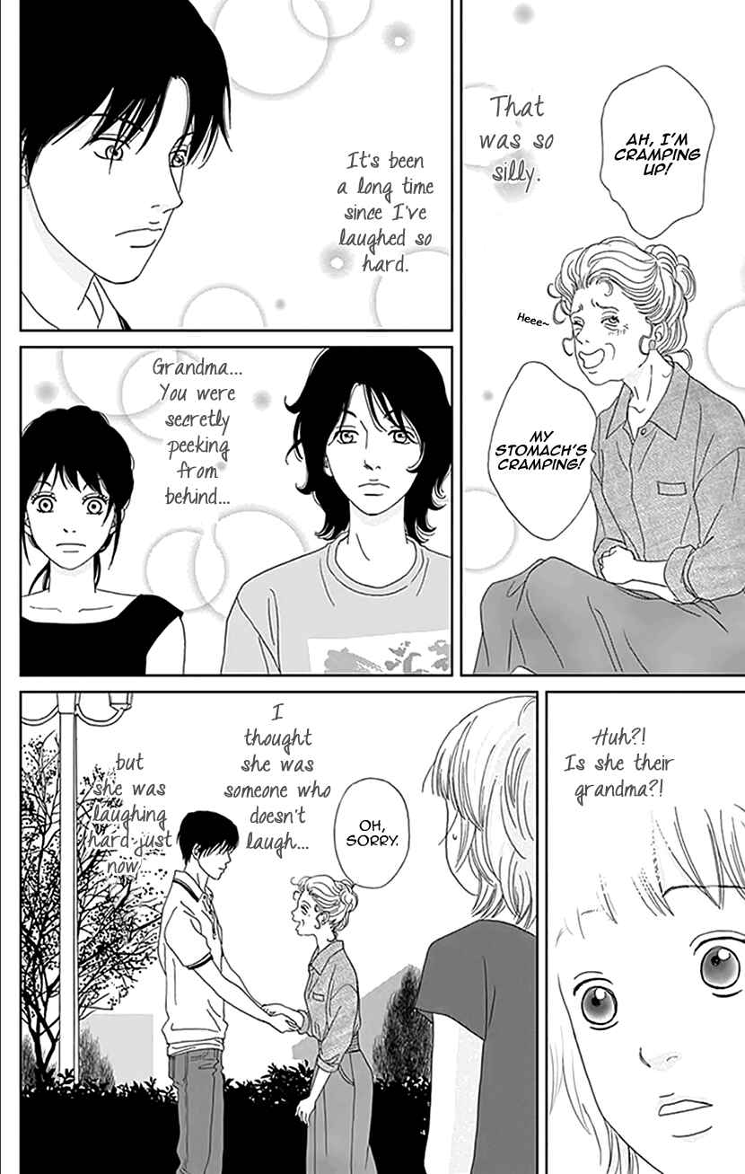 Page 16 Chapter 16 Koudaike no Hitobito