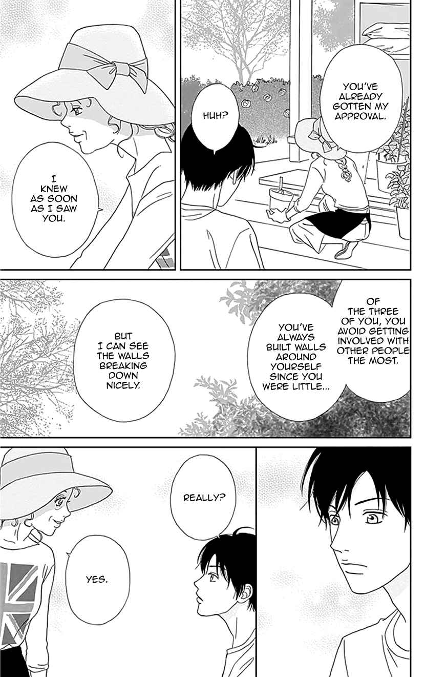 Page 3 Chapter 16 Koudaike no Hitobito