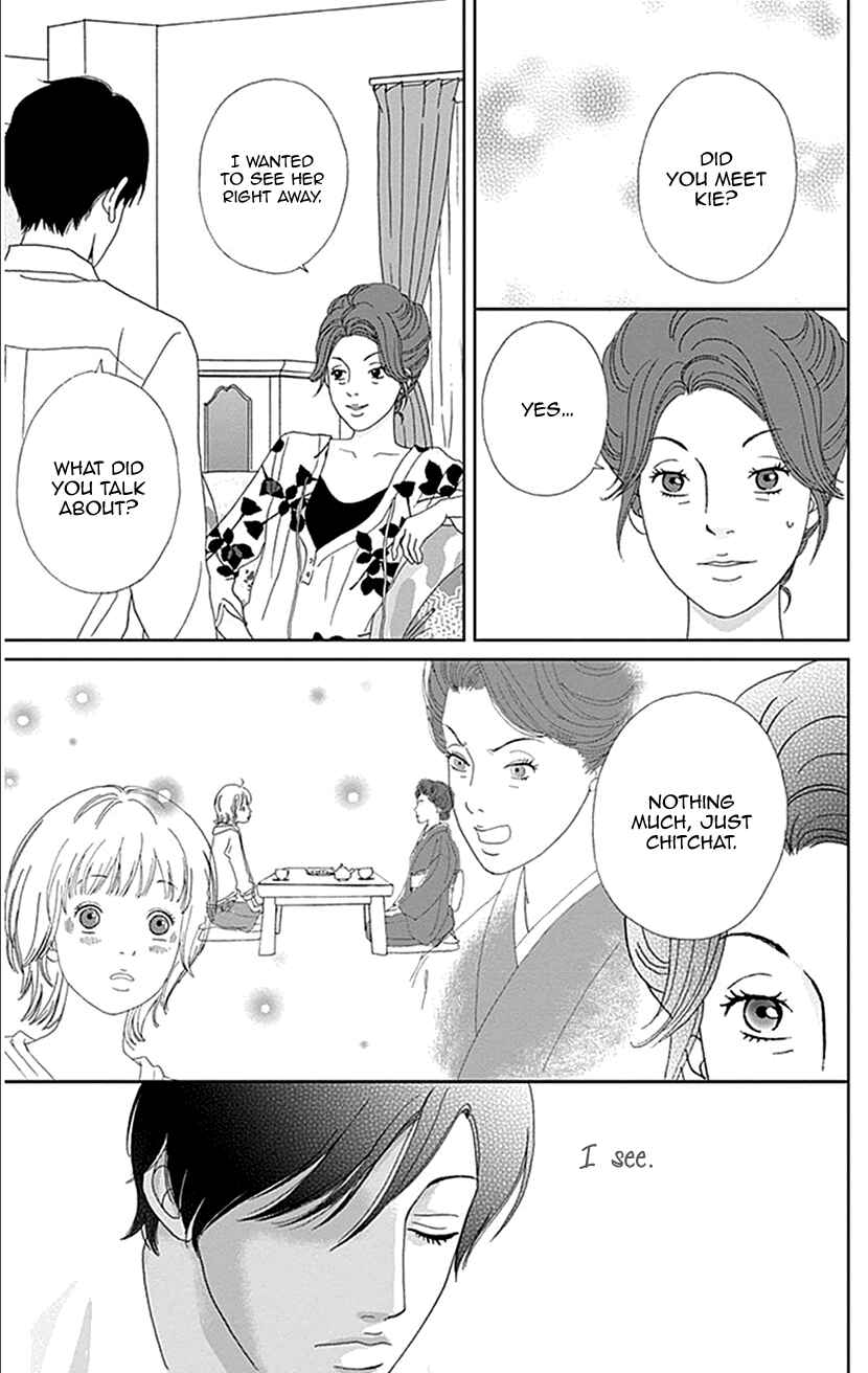 Page 10 Chapter 15 Koudaike no Hitobito