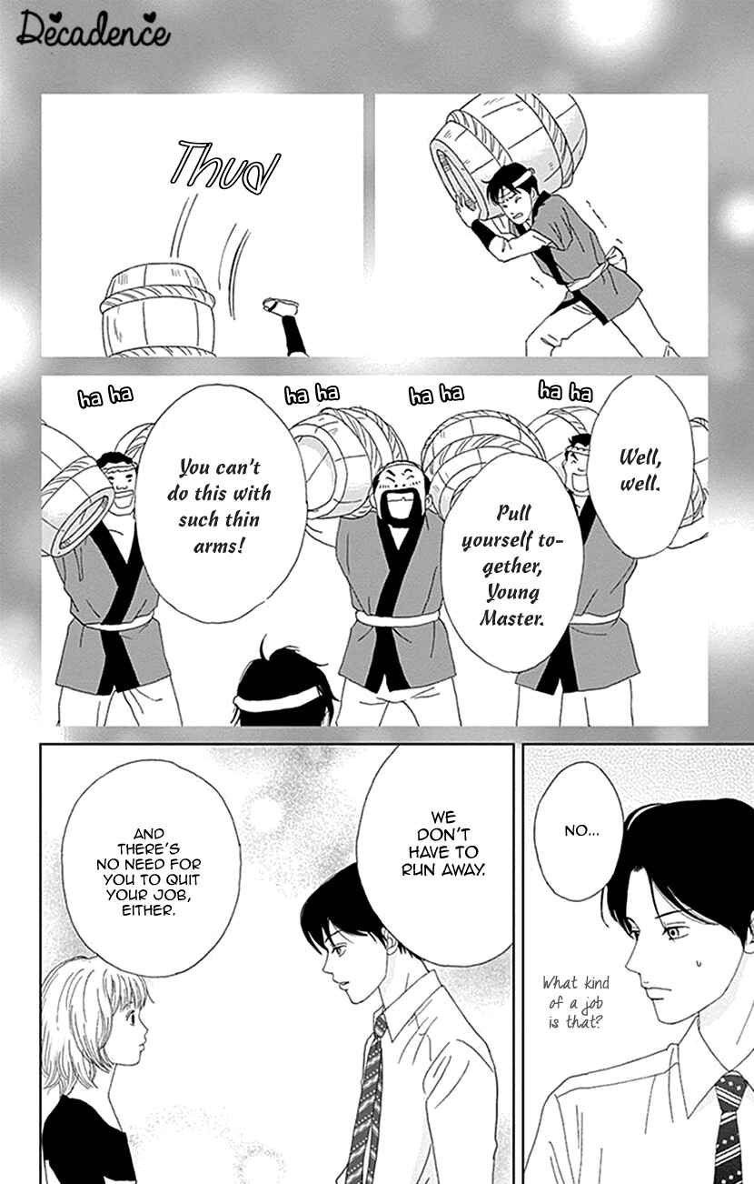 Page 19 Chapter 15 Koudaike no Hitobito