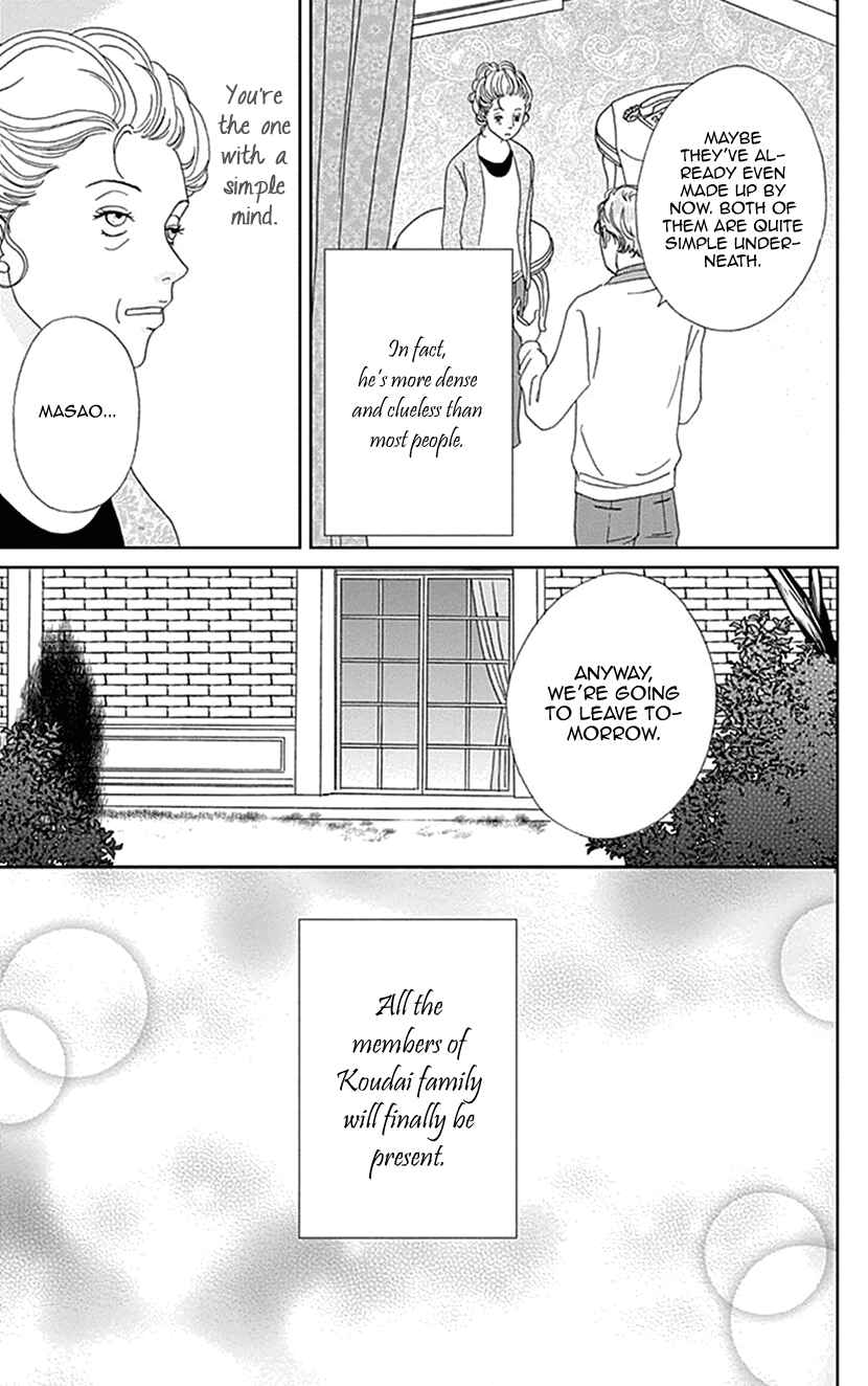 Page 24 Chapter 15 Koudaike no Hitobito