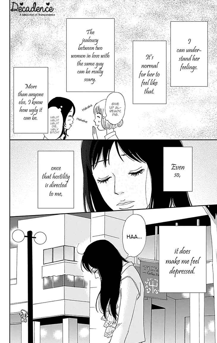 Page 10 Chapter 2 Koudaike no Hitobito