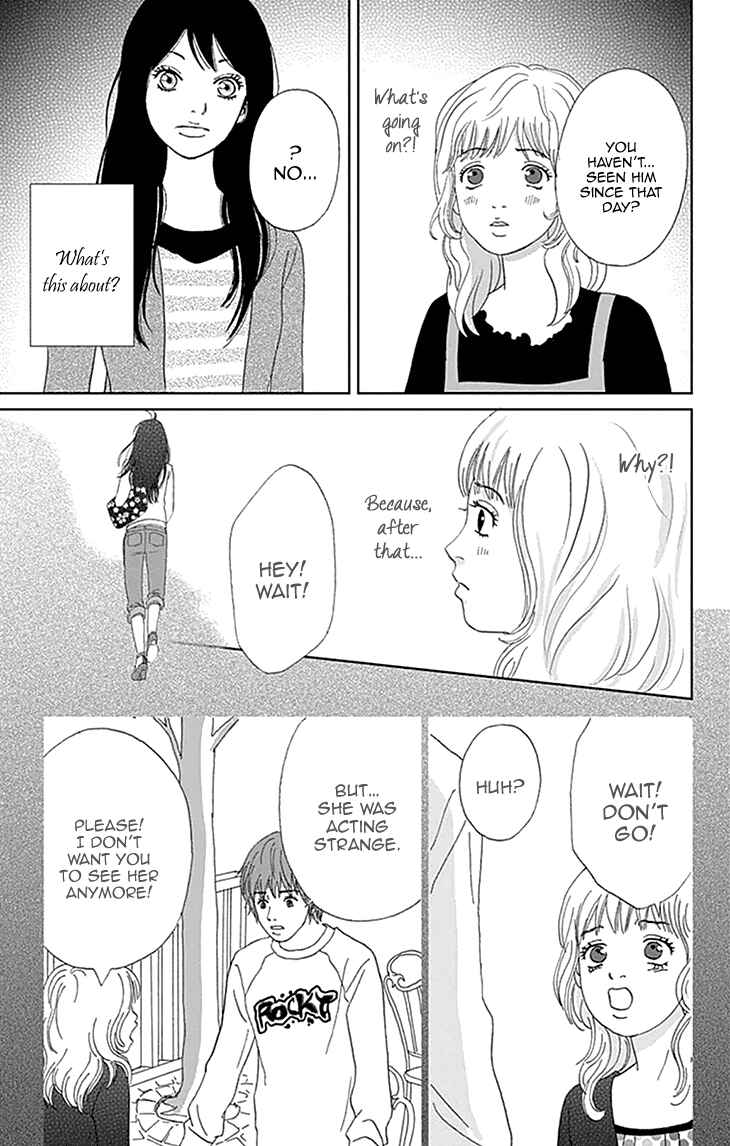 Page 19 Chapter 2 Koudaike no Hitobito
