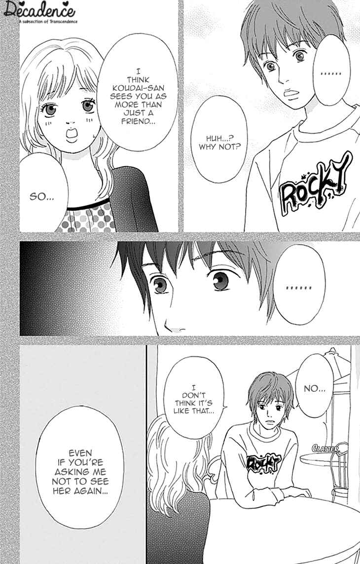Page 20 Chapter 2 Koudaike no Hitobito