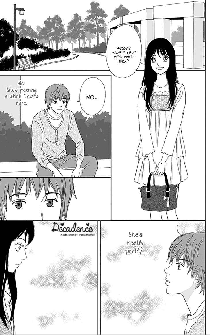 Page 23 Chapter 2 Koudaike no Hitobito