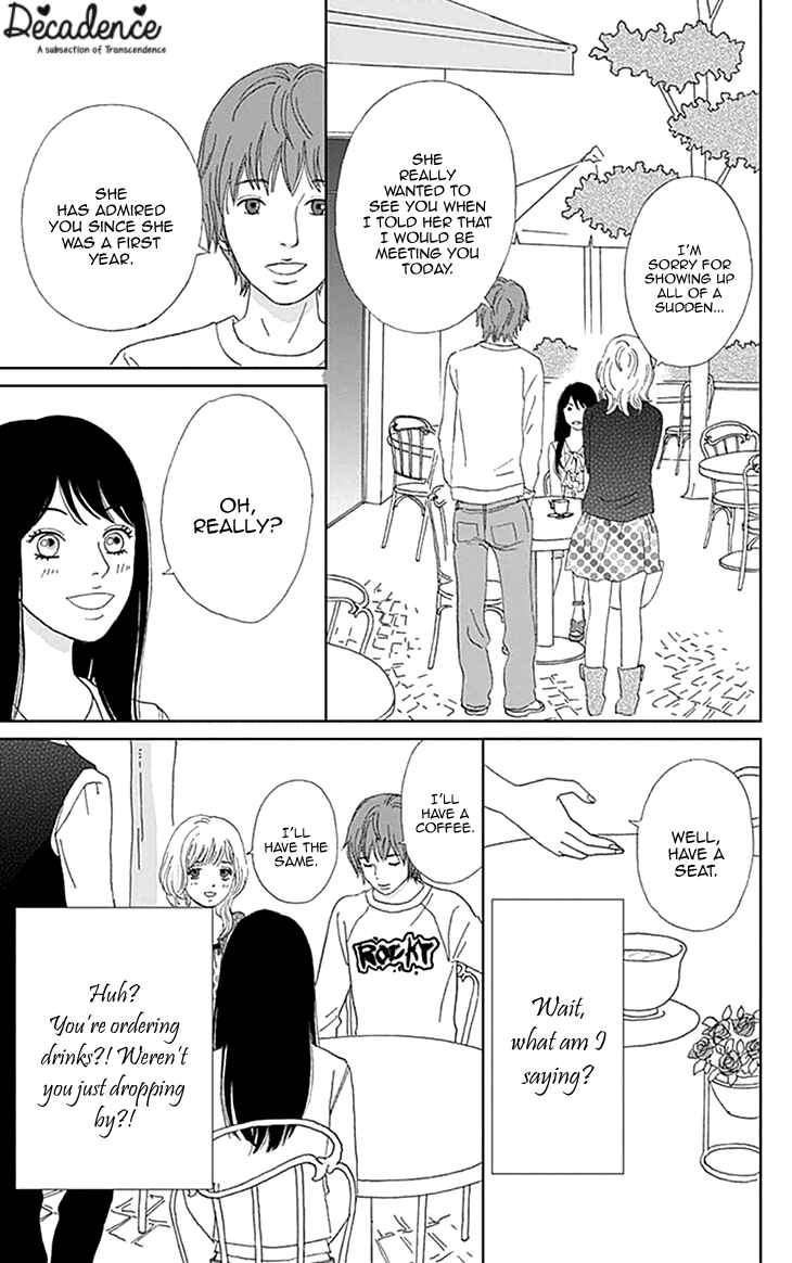 Page 5 Chapter 2 Koudaike no Hitobito